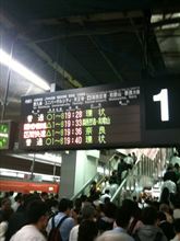 大阪駅