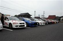 2011年6月12日 再び三菱車・・・エボが集結した豊郷OFF 2011年6月12日 再び三菱車・・・エボが集結した豊郷OFF