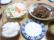 ご馳走さまでしたぁ