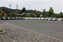 心からゆーさんおめでとぉ～　本宮山オフ