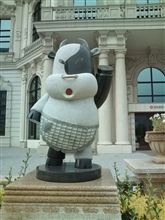 ドッキドキ初旅行