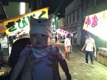 サイト・シーイング続き。