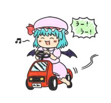 おやおや手が勝手に・・・