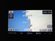道の駅「笹川流れ」へ