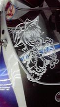 とりあえず痛単車化 とりあえず痛単車化
