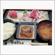 今日のランチは、「丸冨水産」刺身定食 680円