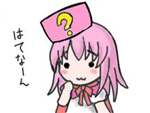 梅雨ーん
