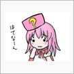 梅雨ーん