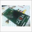 国内最強の新商品『ZAXIA ...