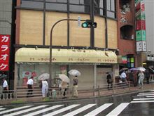 火事になった、「パンコントマテ」