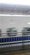 今から新幹線にて、静岡方面に…