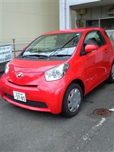 代車………………