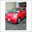 代車………………