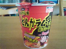 ある意味最強タッグ(@д@)