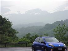 月山道路へ