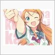 日曜日の予定