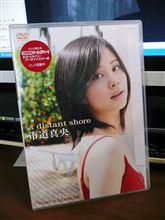【マイブ～ム♪】・・・。