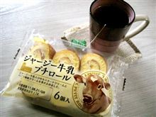 ランチ