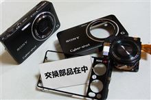 ＳＯＮＹって・・・ツンデレ？