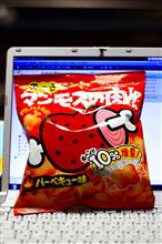 ○ャートルズ？