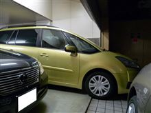 洗車日和？　Ｐicasso②～