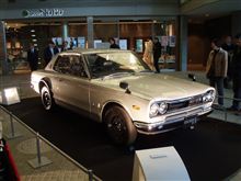 「スカイラインと私」本編(6) 「スカイラインと私」本編(6)