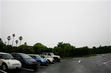 趣旨は忘れたオフ会www 趣旨は忘れたオフ会www