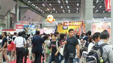 【うほっ】バンダイブースは…