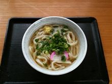 10軒目