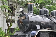いよいよ今週で高速1000円もおしまい、ラストラン？は「近畿」「中国」道の駅巡り