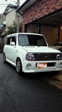 車検仕様に…。