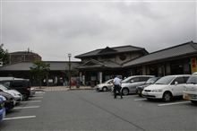 しんぐう
