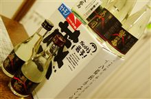 がんばろう！岩手