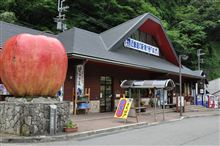 はが