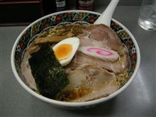 大盛軒