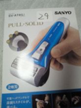 こんな立派な！