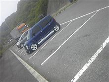 広島じゃけん
