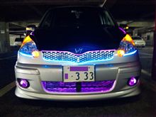熱が冷めたかや？… 