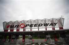 Project P&amp;M -Highway&amp;FSW-