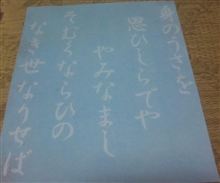 なし なし