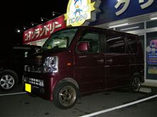 異臭騒ぎ。