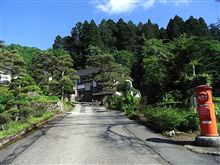 白布温泉へ