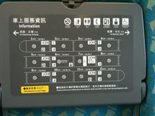 こちらの新幹線の。