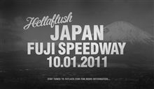 hellaflush(^^)v