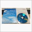 マツダからDVDが届きました