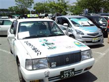 土日は秋田へ行ってました 土日は秋田へ行ってました