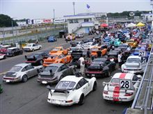 新倉会　筑波ツーリングれぽ