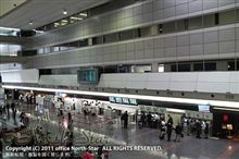 乱れた“空の足”