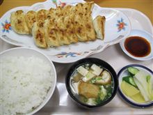 今日のディナーは、「餃子の店　福みつ」定食（中）　1,130円
