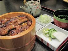 今日のディナーは、「八百徳　本店」お櫃うなぎ茶漬（肝吸付） 2,565円